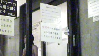 Gokusen Furo 88 voyeur jp 120526 01