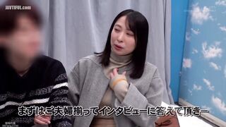 SDMM-231 Magic Mirror Bus Reducing Mosaic JAV