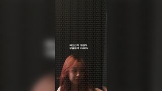 (한국야동) 비비&반희 2대1 키방 TALK korean porn vip