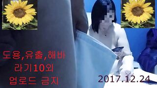(한국야동) 장모 따먹는 해바라기아재 전신샷 공개 korean porn vip