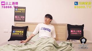 91ZCM-013 Miracle Aphrodisiac Fucks Horny Friend With Sex JAV