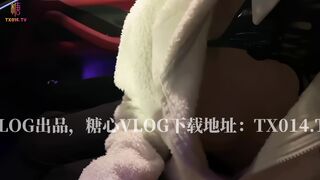 CHN26051401 china 140526