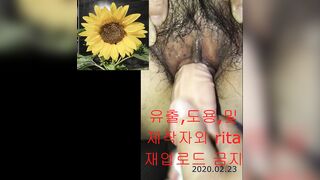 (한국야동) 장모님께 백자지와 흑자지 경험시켜주는 해바라기아재 korean porn vip