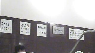 ON-NA Furo Vol.16-20 voyeur jp 140526 01