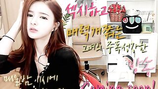 KOREAN BJ 2016070501 korean bj 140526 001