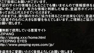 Aquaな露天風呂 Vol.219-230 voyeur jp 150526 04