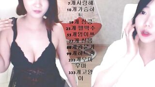 KOREAN BJ 2016083004 korean bj 150526 002