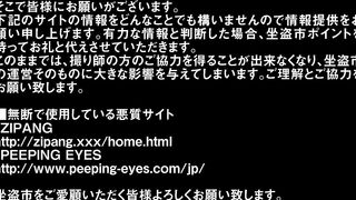 Aquaな露天風呂 Vol.297-316 voyeur jp 150526 02