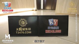 MCY-0203 Keep The Hymen Just To Let My Uncle Fuck JAV