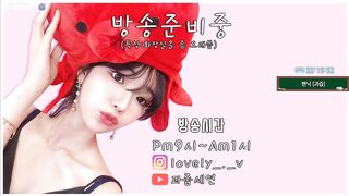 (한국야동) 과즙세연 전설의 세시간 제로투 korean porn vip