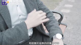 TMW-174 Pure Girl Seduces Uncle Seductive JAV