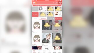 (한국야동) 딸딸이용 소개팅 앱 korean porn vip