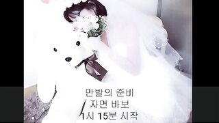 KOREAN BJ 2016111502 korean bj 170526 001