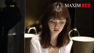 (한국야동) 고말숙 MAXIM RED화보#3 거품샤워 korean porn vip
