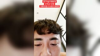 (한국야동) 짱구 무용학과 헌팅녀와 자취방에서 ㅅㅅ korean porn vip