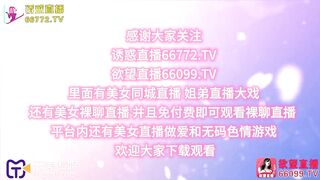 TML-015 Sex Coach For Me And My Husband Special Training JAV
