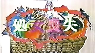 処女喪失 voyeur jp 170526