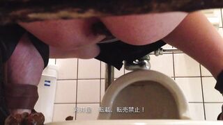 オリジナルトイレ18 voyeur jp 170526