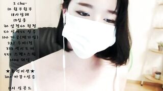 KOREAN BJ 2016122607 korean bj 170526 002