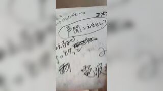 メンヘラ系女子 voyeur jp 170526