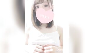 ファイル数977個 J●J●動画・写真流出 part3 期間限定 voyeur jp 180526 26