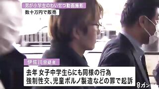 SCK倶楽部で販売されていたであろう動画 voyeur jp 180526 01