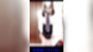 【K3】陰キャJKのエッチな秘密 無料サンプル voyeur jp 180526