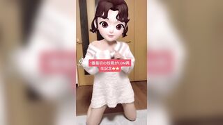ｃの有料配信 voyeur jp 180526 34