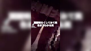 ｃの有料配信 voyeur jp 180526 39