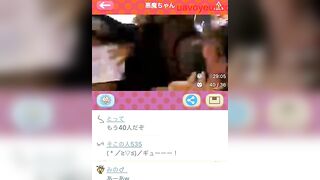 【さい〇うさん】やらかしちゃったセット voyeur jp 180526 06