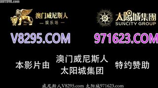MDX-0267 Crazy Wife Sexual Desire Unlimited JAV