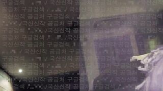 (한국야동) 귀여운 키방녀 매니저 여름이 korean porn vip