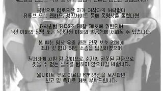 KOREAN BJ 2017013104 korean bj 180526 001