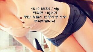 KOREAN BJ 2017020307 korean bj 180526 001