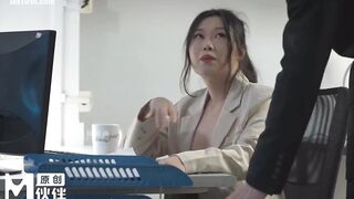 CP-008 Unspoken Workplace Rules For Interns JAV
