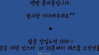 KOREAN WEBCAM 2017022803 korean bj 190526 001