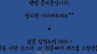KOREAN WEBCAM 2017022803 korean bj 190526 002