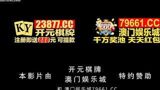 MKYBA-005 The Host Of The Live Broadcast Controlled By Tiaodan JAV