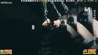 MDSJ-0007 Sex Offender Prison Public Training Restraint F Creampie JAV