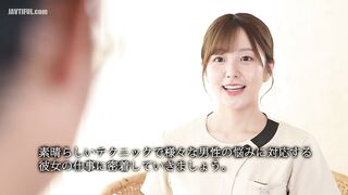 START-328 Hikari Aozora is a masturbation therapist with a motherly... Reducing Mosaic JAV