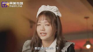 TMW-165 Stealing Masturbation At Work Was Found To Be A Sex Slave I... JAV
