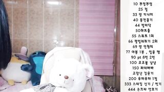 KOREAN WEBCAM 2017033107 korean bj 200526 001