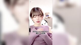 ※今だけ解禁ネット流出アイドルとの秘密のZOOMオナニー極秘映像コンプリートパッ jvip 210526 iQsPX2aIxh1J_0 0164
