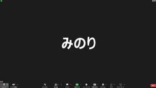 ※今だけ解禁ネット流出アイドルとの秘密のZOOMオナニー極秘映像コンプリートパッ jvip 210526 iQsPX2aIxh1J_13 0001