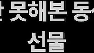 (한국야동) 대로변에서 픽업한 캐스팅녀 korean porn vip