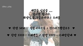 KOREAN WEBCAM 2017040505 korean bj 210526 002