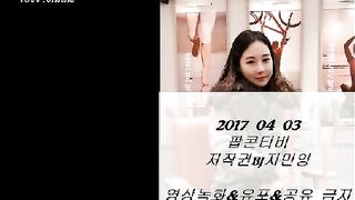 KOREAN WEBCAM 2017040807 korean bj 210526 001