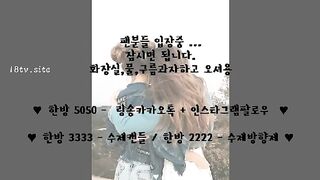 KOREAN WEBCAM 2017041007 korean bj 210526 001
