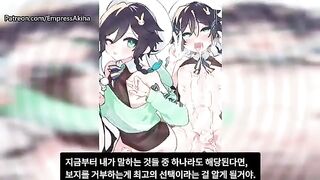 성 정체성 테스트 (자지) korean porn vip