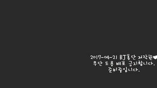 KOREAN BJ 2017042302 korean bj 220526 001